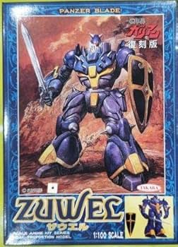 Amazon.co.jp: 激 機甲界ガリアン プラモデル ザウエル 1/100